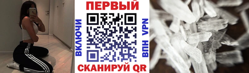Амфетамин VHQ  shop какой сайт  Искитим 