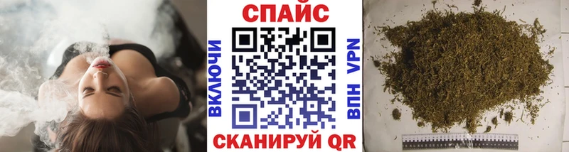 БУТИРАТ бутандиол  Искитим 