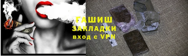 скорость Алзамай