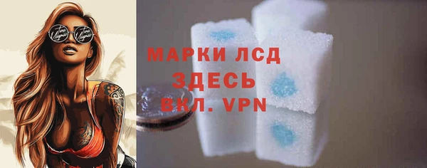 ECSTASY Алексеевка