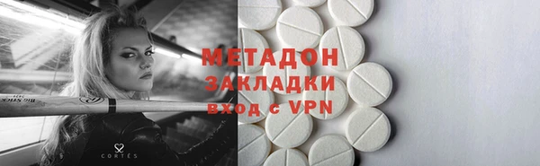мяу мяу мука Абдулино