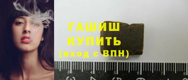 скорость Алзамай