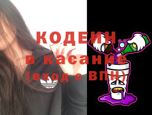 скорость Алзамай