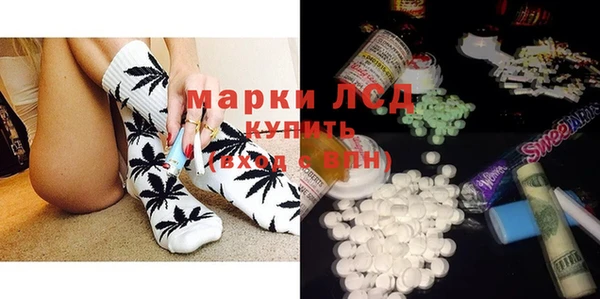 скорость Алзамай