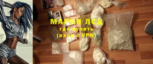 a pvp Абинск