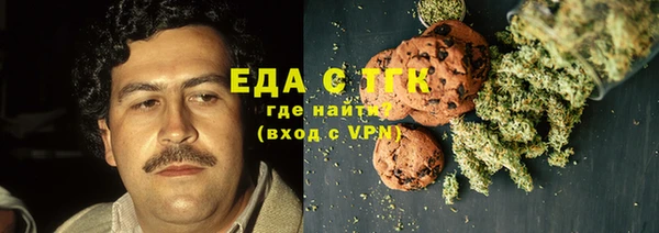 ALPHA PVP Покачи