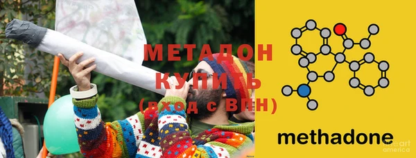 мяу мяу мука Абдулино