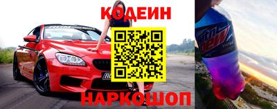 мефедрон мука Кумертау