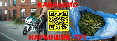спиды Кулебаки