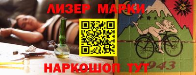 мяу мяу кристалл Кунгур