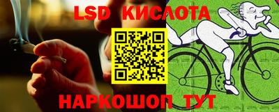 мефедрон мука Кумертау
