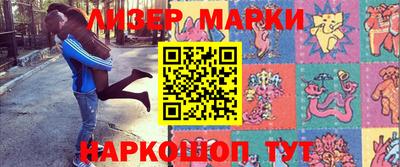 мефедрон мука Кумертау