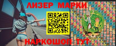 спиды Кулебаки