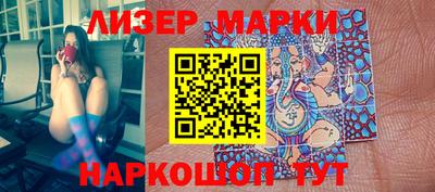 мефедрон мука Кумертау