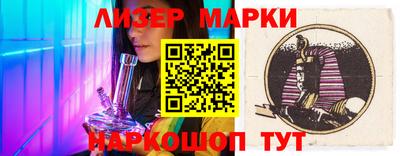 мяу мяу кристалл Кунгур