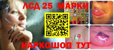 спиды Кулебаки