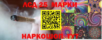 мяу мяу кристалл Кунгур