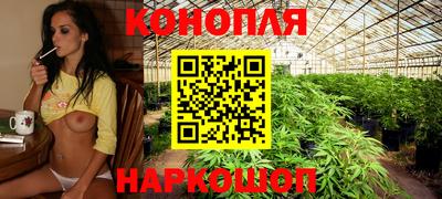 мяу мяу кристалл Кунгур