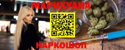 спиды Кулебаки