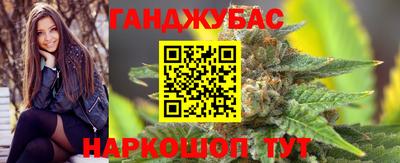 мефедрон мука Кумертау