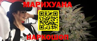 мефедрон мука Кумертау