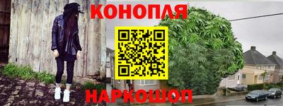 мяу мяу кристалл Кунгур