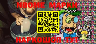 мефедрон мука Кумертау