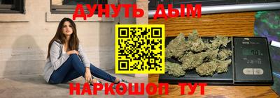 мяу мяу кристалл Кунгур