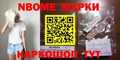 мефедрон мука Кумертау