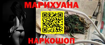 спиды Кулебаки
