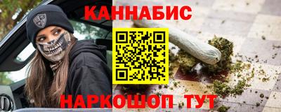 мяу мяу кристалл Кунгур
