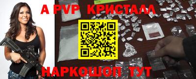 спиды Кулебаки