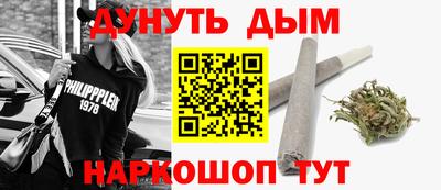 мяу мяу кристалл Кунгур