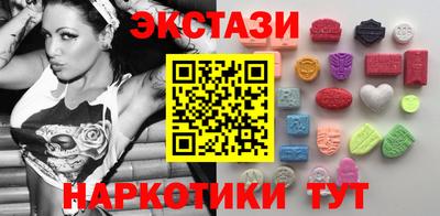 спиды Кулебаки