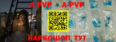 спиды Кулебаки