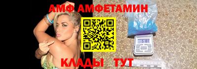 мефедрон мука Кумертау