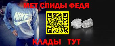 PSILOCYBIN Туймазы
