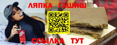 спиды Кулебаки