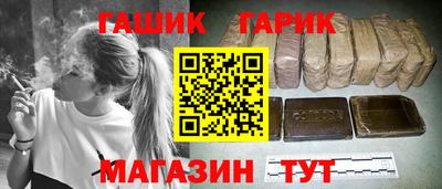 мефедрон мука Кумертау