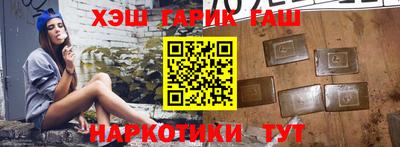 спиды Кулебаки