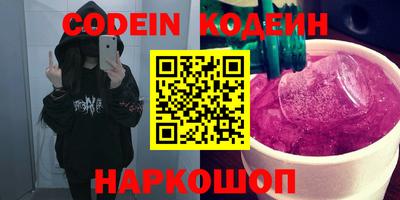 мефедрон мука Кумертау