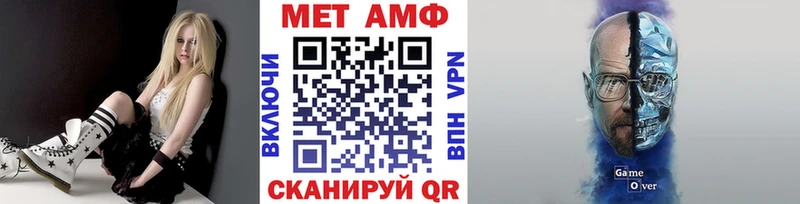 наркотики  Искитим  Метамфетамин Декстрометамфетамин 99.9% 